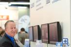 INTERGEO 2011