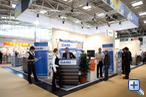 IB&T Stand auf der IFAT 2008